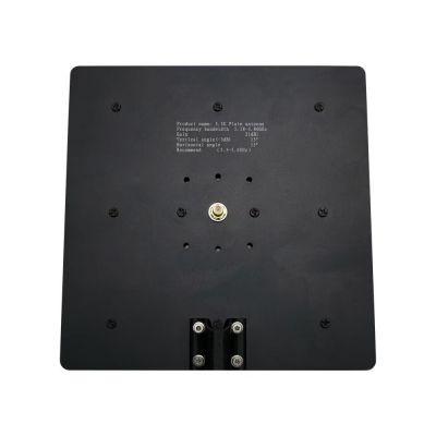 Направленная антенна Maple Wireless для квадрокоптеров 21dBi 5,5G-4